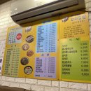 바리바리 꼬마김밥 이미지