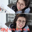 소나무안경 이미지