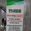 부원스크린골프