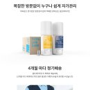 더슬림 이미지