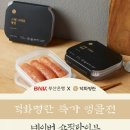 덕화명가