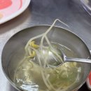 우진양곱창 네이버블로그
