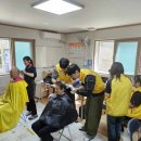 관후경로당 이미지