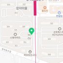 개포리더스공인중개사사무소 이미지