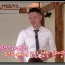 수경식당 이미지