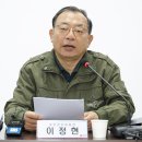 서충주비상-1 이미지