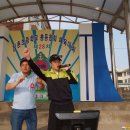 점촌초등학교 이미지