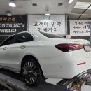 더타이어샵평거점 이미지