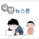행정사사무소 바램 이미지