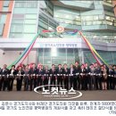 의료법인백성의료재단 이미지