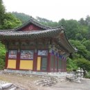 법수산장 이미지