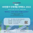 (주)상상하다 이미지