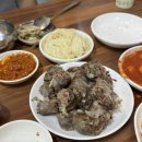 양산왕돼지국밥 이미지