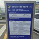 세곡-125 이미지