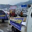 삼광개발 이미지