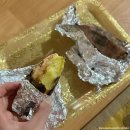 하루소양 | 소양참숯찜질방 후기