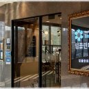 모든치과의원 이미지