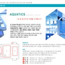 삼성레포츠