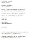 소프라노 류진교 리사이틀 이미지