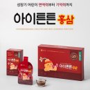 종근당건강헬스벨스토리구미형곡점