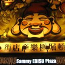 연지상점가 이미지