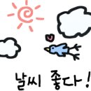 차돌농장 이미지