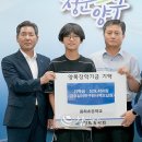 용하초등학교 이미지