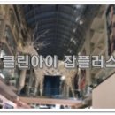 청년클린플러스 이미지