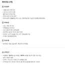 (주)비아홀딩스 이미지