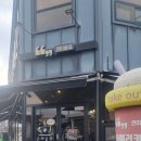 부여(사비)-21 | 부여관광지 규암문화마을 부여서고, 백마강, 123사비 아트큐브 부여 아이와 가볼만한 곳