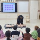 인의초등 병설 이미지