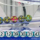 지에스25계양행운 이미지