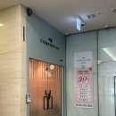 마이컴 | 운정와이즈 마이컴포터 테라피 산후마사지, 가슴마사지 후기(운정와이즈병원 산후조리원)