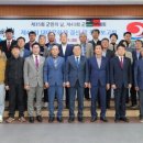 제40회 대야문화제 이미지