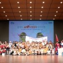 솔가람 유치원 이미지