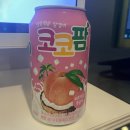 블루스카이PC방 이미지