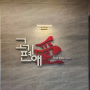 편애 인근 네이버블로그
