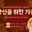 어울림통신
