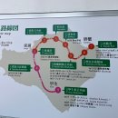 한국지엠북포항서비스센터 | 일본 소도시 여행 추천 : 다카마쓰 나오시마 테시마 미술관 여행 총정리 | 미술관 필수 예약 | 배, 버스...