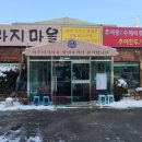 반월북길 이미지