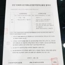 연세비젼의원 이미지