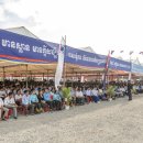 금호건설(주) 이미지