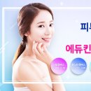더착한학원