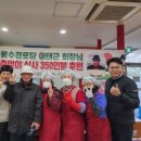 상록수경로당 이미지