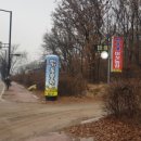 찬우물로 이미지