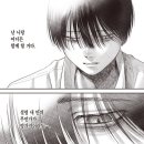히카루