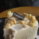 투썸플레이스금정역점 이미지