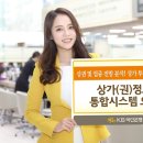 동국종합상가 이미지