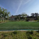 부산환경공단 기장사업소 공원 이미지