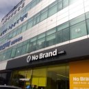 한전 남양주지사 1층 이미지